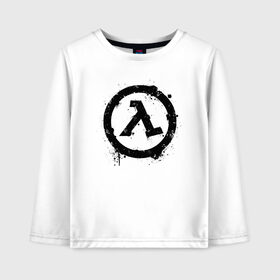 Детский лонгслив хлопок с принтом HALF-LIFE в Ухте, 100% хлопок | круглый вырез горловины, полуприлегающий силуэт, длина до линии бедер | aperture laboratories | black mesa | gordon freeman | half life | half life 3 | valve | блэк меса | вэлв | гордон фриман | халф лайф