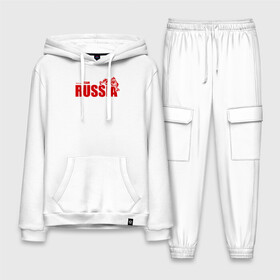 Мужской костюм хлопок с толстовкой с принтом Russia в Ухте,  |  | ru | rus | russia | герб | двуглавый | империя | коман | лого | логотип | надпись | национальный | орел | отечественный | патриот | россии | российская | российский | россия | русич | русская | русский | русь