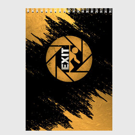 Скетчбук с принтом PORTAL в Ухте, 100% бумага
 | 48 листов, плотность листов — 100 г/м2, плотность картонной обложки — 250 г/м2. Листы скреплены сверху удобной пружинной спиралью | aperture laboratories | glados | portal | portal 2 | valve | гладос | портал | портал 2 | челл