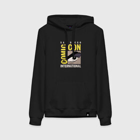 Женская толстовка с принтом Comic Con в Ухте, френч-терри, мягкий теплый начес внутри (100% хлопок) | карман-кенгуру, эластичные манжеты и нижняя кромка, капюшон с подкладом и шнурком | comic con | san diego | калифорния | комик кон | комикс | лето | пальмы | пляж | поп культура | сан диего | фантастика | фестиваль