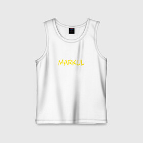 Детская майка хлопок с принтом MARKUL в Ухте,  |  | depression | gang | great | green | markul | park | маркул