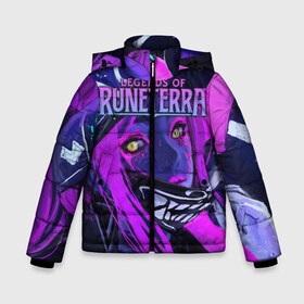 Зимняя куртка для мальчиков 3D Legends of Runeterra: в Ухте, ткань верха — 100% полиэстер; подклад — 100% полиэстер, утеплитель — 100% полиэстер | длина ниже бедра, удлиненная спинка, воротник стойка и отстегивающийся капюшон. Есть боковые карманы с листочкой на кнопках, утяжки по низу изделия и внутренний карман на молнии. 
Предусмотрены светоотражающий принт на спинке, радужный светоотражающий элемент на пуллере молнии и на резинке для утяжки | league | lor | lor best decks | pentakill | riot new gameplay | runeterra guide | арена | боевая | карты | колоды | легенды рунтерры | раритеты