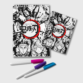 Блокнот с принтом KIMETSU NO YAIBA в Ухте, 100% бумага | 48 листов, плотность листов — 60 г/м2, плотность картонной обложки — 250 г/м2. Листы скреплены удобной пружинной спиралью. Цвет линий — светло-серый
 | demon slayer | kimetsu no yaiba | nezuko | shinobu | slayer | tanjiro | zenitsu | гию томиока | зенитцу | иноске хашибира | клинок рассекающий демонов | незуко | танджиро | шинобу кочо
