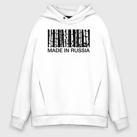 Мужское худи Oversize хлопок с принтом Made in Russia в Ухте, френч-терри — 70% хлопок, 30% полиэстер. Мягкий теплый начес внутри —100% хлопок | боковые карманы, эластичные манжеты и нижняя кромка, капюшон на магнитной кнопке | Тематика изображения на принте: barcode | country | forest | russia | береза | лес | родина | россия | страна | штрихкод