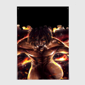 Постер АТАКА ТИТАНОВ (+спина): в Ухте, 100% бумага
 | бумага, плотность 150 мг. Матовая, но за счет высокого коэффициента гладкости имеет небольшой блеск и дает на свету блики, но в отличии от глянцевой бумаги не покрыта лаком |