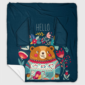 Плед с рукавами с принтом HELLO в Ухте, 100% полиэстер | Закругленные углы, все края обработаны. Ткань не мнется и не растягивается. Размер 170*145 | детские принты | детское | для детей | забавные картинки