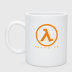 Кружка керамическая с принтом HALF-LIFE | ХАЛФ-ЛАЙФ (Z) в Ухте, керамика | объем — 330 мл, диаметр — 80 мм. Принт наносится на бока кружки, можно сделать два разных изображения | aperture laboratories | black mesa | gordon freeman | half life | half life 3 | valve | блэк меса | вэлв | гордон фриман | халф лайф