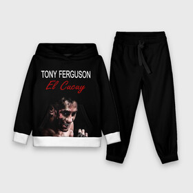 Детский костюм 3D (с толстовкой) EL CUCUY: в Ухте,  |  | el cucuy | mma | tony ferguson | бои | тони фергюсон