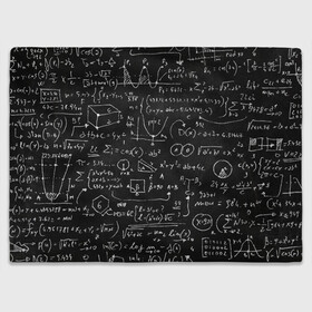 Плед 3D с принтом Математические формулы в Ухте, 100% полиэстер | закругленные углы, все края обработаны. Ткань не мнется и не растягивается | formula | math | school | алгебра | математика | матеша | предметы | теорема | универ | физика | формула | школа