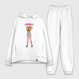 Женский костюм хлопок Oversize с принтом Niletto. Любимка в Ухте,  |  | Тематика изображения на принте: album | art | girl | music | niletto | track | альбом | арт | девушка | любимка | музыка | нилето | нилетто | трек