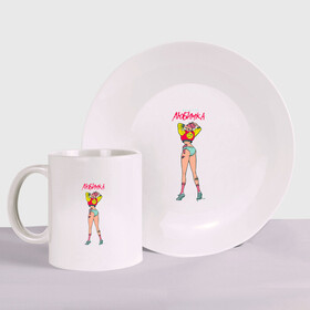 Набор: тарелка + кружка с принтом Niletto. Любимка в Ухте, керамика | Кружка: объем — 330 мл, диаметр — 80 мм. Принт наносится на бока кружки, можно сделать два разных изображения. 
Тарелка: диаметр - 210 мм, диаметр для нанесения принта - 120 мм. | Тематика изображения на принте: album | art | girl | music | niletto | track | альбом | арт | девушка | любимка | музыка | нилето | нилетто | трек