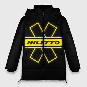 Женская зимняя куртка 3D NILETTO: в Ухте, верх — 100% полиэстер; подкладка — 100% полиэстер; утеплитель — 100% полиэстер | длина ниже бедра, силуэт Оверсайз. Есть воротник-стойка, отстегивающийся капюшон и ветрозащитная планка. 
Боковые карманы с листочкой на кнопках и внутренний карман на молнии | dancer | dancing | music | niletto | pop | rap | любимка | музыка | нилето | нилетто | певец | поп | попса | реп | репер | рэп | танцор | танцы