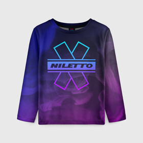Детский лонгслив 3D NILETTO | НИЛЕТТО (Z): в Ухте, 100% полиэстер | длинные рукава, круглый вырез горловины, полуприлегающий силуэт
 | niletto | rnb | любимка | нилето | нилетто | поп | прытков | рнб | хип хоп