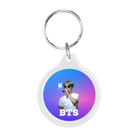 Брелок круглый с принтом BTS в Ухте, пластик и полированная сталь | круглая форма, металлическое крепление в виде кольца | bangtanboys | blackpink | bts | btsarmy | jhope | jimin | jin | jungkook | kimtaehyung | kpop | suga | taehyung | бтс | кпоп