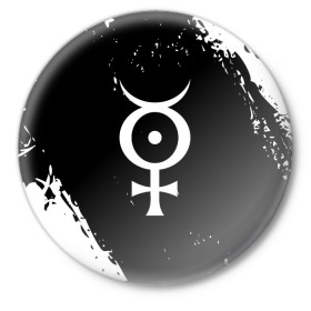 Значок с принтом Marilyn Manson в Ухте,  металл | круглая форма, металлическая застежка в виде булавки | Тематика изображения на принте: hugh warner | marilyn manson | rock | глэм рок | гот | индастриал метал | индастриал рок | музыка | мэрилин мэнсон | рок | фрик | хард рок | шок рок