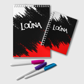 Блокнот с принтом Louna в Ухте, 100% бумага | 48 листов, плотность листов — 60 г/м2, плотность картонной обложки — 250 г/м2. Листы скреплены удобной пружинной спиралью. Цвет линий — светло-серый
 | louna | tracktor bowling | альтернативный метал ню метал | альтернативный рок | гранж | лу | луна | панк рок | хард рок