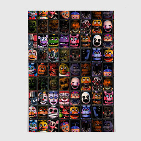 Постер Five Nights At Freddys: в Ухте, 100% бумага
 | бумага, плотность 150 мг. Матовая, но за счет высокого коэффициента гладкости имеет небольшой блеск и дает на свету блики, но в отличии от глянцевой бумаги не покрыта лаком | 5 ночей | 5 ночей с фредди | 5 ночей с фреди | five nights at freddys | fnaf | foxy | аниматроники | игра | компьютерная игра | пять ночей с фредди | фокси | фредди | фреди | чика