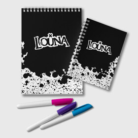 Блокнот с принтом Louna в Ухте, 100% бумага | 48 листов, плотность листов — 60 г/м2, плотность картонной обложки — 250 г/м2. Листы скреплены удобной пружинной спиралью. Цвет линий — светло-серый
 | louna | tracktor bowling | альтернативный метал | альтернативный рок | гранж | лу | луна | ню метал | панк рок | хард рок