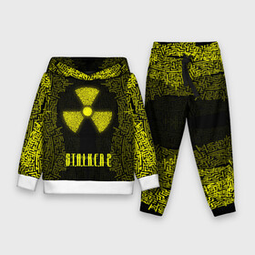 Детский костюм 3D (с толстовкой) Stalker (Oko): в Ухте,  |  | 2 | 2020 | oko | s.t.a.l.k.e.r. | stalker | аномальная | битва | выход | герой | знак | зона | око | припять | радиация | реальная | с.т.а.л.к.е.р. | символ | сталкер | тень | чернобыль | шифр | шутер