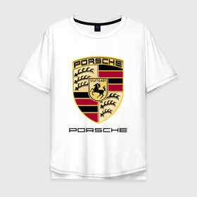 Мужская футболка хлопок Oversize с принтом PORSCHE | ПОРШЕ в Ухте, 100% хлопок | свободный крой, круглый ворот, “спинка” длиннее передней части | auto | boxter | cayenne | macan | porsche | sport | авто | автомобиль | автомобильные | бренд | каен | макан | марка | машины | порш | порше | премиум | спорт