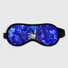 Маска для сна 3D с принтом Sonic | Молнии в Ухте, внешний слой — 100% полиэфир, внутренний слой — 100% хлопок, между ними — поролон |  | blue | dendi | game | mult | multfilm | pc | sega | sonic | speed | xbox | грозы | еж | ежик | молния | мульт | мультик | мультфильм | синий | скорость | соник | яркий