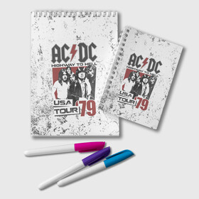 Блокнот AC DC: в Ухте, 100% бумага | 48 листов, плотность листов — 60 г/м2, плотность картонной обложки — 250 г/м2. Листы скреплены удобной пружинной спиралью. Цвет линий — светло-серый
 | ac dc | acdc | acdc ас дс | angus | back in black | highway to hell | mckinnon | young | австралийская | ангус янг | ас дс | асдс | блюз | в форме | гитара | группа | крис слэйд | метал | молния | музыка | п | певец | рок | рок н ролл