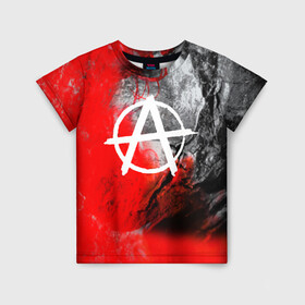 Детская футболка 3D с принтом АНАРХИЯ в Ухте, 100% гипоаллергенный полиэфир | прямой крой, круглый вырез горловины, длина до линии бедер, чуть спущенное плечо, ткань немного тянется | anarchy | анархия | анархо коммунизм | граффити | символ | стена | череп