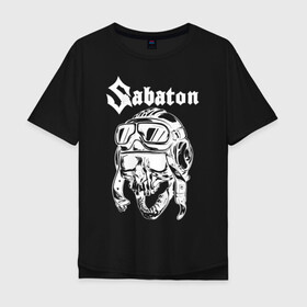 Мужская футболка хлопок Oversize Sabaton: в Ухте, 100% хлопок | свободный крой, круглый ворот, “спинка” длиннее передней части | battle | panzerkampf | primo victoria | sabaton | the art of war | the great war | атака мертвецов | бисмарк | броден | войны | группа | йоаким | латный ботинок | метал | ночные ведьмы | пауэр | рок | рыцарские доспехи | сабатон