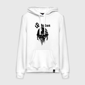 Женская толстовка хлопок с принтом Sabaton в Ухте, френч-терри, мягкий теплый начес внутри (100% хлопок) | карман-кенгуру, эластичные манжеты и нижняя кромка, капюшон с подкладом и шнурком | battle | panzerkampf | primo victoria | sabaton | the art of war | the great war | атака мертвецов | бисмарк | броден | войны | группа | йоаким | латный ботинок | метал | ночные ведьмы | пауэр | рок | рыцарские доспехи | сабатон