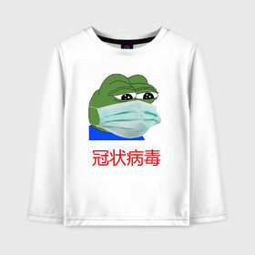 Детский лонгслив хлопок КОРОНАВИРУС: в Ухте, 100% хлопок | круглый вырез горловины, полуприлегающий силуэт, длина до линии бедер | covid 19. | ncov | коронавирус | коронавирус в китае | коронавирус россия