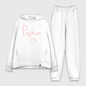 Женский костюм хлопок Oversize с принтом PAYTON MOORMEIER в Ухте,  |  | payton moormeier | payton moormeier love | пейтон моормиер. | пейтон тик ток