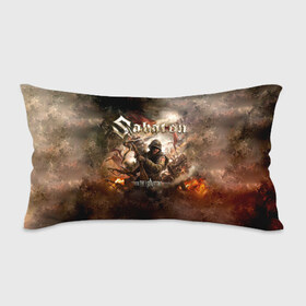 Подушка 3D антистресс с принтом Sabaton в Ухте, наволочка — 100% полиэстер, наполнитель — вспененный полистирол | состоит из подушки и наволочки на молнии | battle | panzerkampf | primo victoria | sabaton | the art of war | the great war | атака мертвецов | бисмарк | броден | войны | группа | йоаким | латный ботинок | метал | ночные ведьмы | пауэр | рок | рыцарские доспехи | сабатон