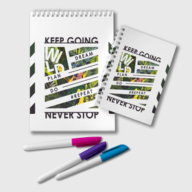 Блокнот keep going dream: в Ухте, 100% бумага | 48 листов, плотность листов — 60 г/м2, плотность картонной обложки — 250 г/м2. Листы скреплены удобной пружинной спиралью. Цвет линий — светло-серый
 | fashion | hypebeast | off | off white | streetwear | virgil abloh | white | вайт | итальянский | мода | офф | офф вайт | стаил | стритвир | уличный | урбан