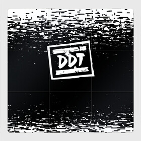 Магнитный плакат 3Х3 с принтом ДДТ ЛОГО | DDT LOGO (Z) в Ухте, Полимерный материал с магнитным слоем | 9 деталей размером 9*9 см | music | rock | ддт | музыка | рок | шевчук | юрий шевчук