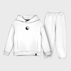 Детский костюм хлопок Oversize с принтом ФЕНШУЙ в Ухте,  |  | Тематика изображения на принте: fensh | знак | зона | зоны | изотерика | инь | инь янь | картинка | круг | мистика | правило | фен | фен шуй | фэн | фэн шуй | шуй | эмблема | янь