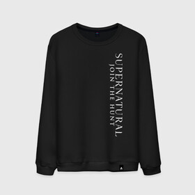 Мужской свитшот хлопок с принтом Supernatural Logo (White) в Ухте, 100% хлопок |  | Тематика изображения на принте: supernatural | vdzabma | сверхъестественное