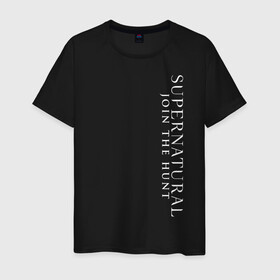 Мужская футболка хлопок с принтом Supernatural Logo (White) в Ухте, 100% хлопок | прямой крой, круглый вырез горловины, длина до линии бедер, слегка спущенное плечо. | Тематика изображения на принте: supernatural | vdzabma | сверхъестественное