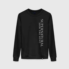 Женский свитшот хлопок с принтом Supernatural Logo (White) в Ухте, 100% хлопок | прямой крой, круглый вырез, на манжетах и по низу широкая трикотажная резинка  | Тематика изображения на принте: supernatural | vdzabma | сверхъестественное