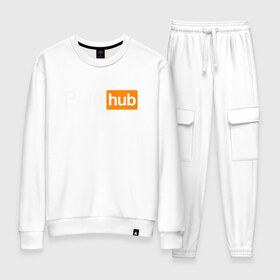 Женский костюм хлопок с принтом PAINHUB в Ухте, 100% хлопок | на свитшоте круглая горловина, мягкая резинка по низу. Брюки заужены к низу, на них два вида карманов: два 