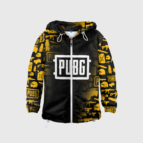 Детская ветровка 3D с принтом PUBG в Ухте, 100% полиэстер | подол и капюшон оформлены резинкой с фиксаторами, по бокам два кармана без застежек, один потайной карман на груди | Тематика изображения на принте: playerunknown s battlegrounds | pubg | pubg mobile | пабг | пабг лайт | пабг мобайл | пубг мобайл | пубг.