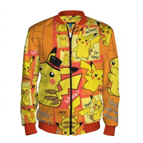 Мужской бомбер 3D с принтом Pikachu в Ухте, 100% полиэстер | застегивается на молнию, по бокам два кармана без застежек, по низу бомбера и на воротнике - эластичная резинка | game | pikachu | аниме | игры | манги | покемон