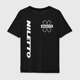 Мужская футболка хлопок Oversize с принтом NILETTO. в Ухте, 100% хлопок | свободный крой, круглый ворот, “спинка” длиннее передней части | niletto | rap | данила прытков | любимка | музыка | нилетто | певец | реп