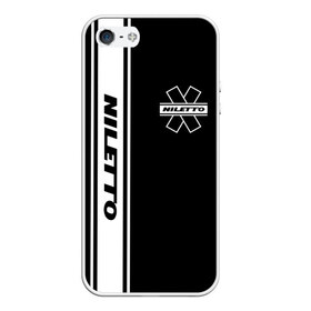 Чехол для iPhone 5/5S матовый NILETTO: в Ухте, Силикон | Область печати: задняя сторона чехла, без боковых панелей | niletto | rap | данила прытков | любимка | музыка | нилетто | певец | реп