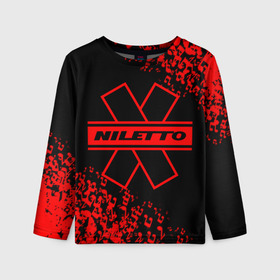 Детский лонгслив 3D NILETTO.: в Ухте, 100% полиэстер | длинные рукава, круглый вырез горловины, полуприлегающий силуэт
 | niletto | rap | данила прытков | любимка | музыка | нилетто | певец | реп