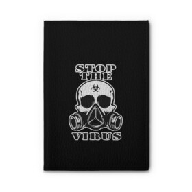 Обложка для автодокументов Stop The Virus (коронавирус): в Ухте, натуральная кожа |  размер 19,9*13 см; внутри 4 больших “конверта” для документов и один маленький отдел — туда идеально встанут права | 2019 | biohazard | china | coronavirus | covid 19 | inc | medicine | ncov | ncov19 | ncov2019 | plague | survivor | virus | warning | вирус | китай | коронавирус | медик | медицина