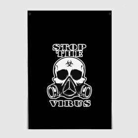 Постер Stop The Virus (коронавирус): в Ухте, 100% бумага
 | бумага, плотность 150 мг. Матовая, но за счет высокого коэффициента гладкости имеет небольшой блеск и дает на свету блики, но в отличии от глянцевой бумаги не покрыта лаком | 2019 | biohazard | china | coronavirus | covid 19 | inc | medicine | ncov | ncov19 | ncov2019 | plague | survivor | virus | warning | вирус | китай | коронавирус | медик | медицина