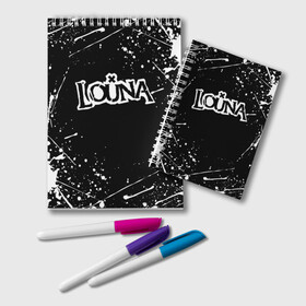 Блокнот с принтом LOUNA в Ухте, 100% бумага | 48 листов, плотность листов — 60 г/м2, плотность картонной обложки — 250 г/м2. Листы скреплены удобной пружинной спиралью. Цвет линий — светло-серый
 | louna | tracktor bowling | альтернативный метал | альтернативный рок | гранж | лу | луна | ню метал | панк рок | хард рок