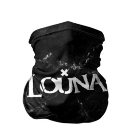 Бандана-труба 3D с принтом LOUNA в Ухте, 100% полиэстер, ткань с особыми свойствами — Activecool | плотность 150‒180 г/м2; хорошо тянется, но сохраняет форму | louna | tracktor bowling | альтернативный метал | альтернативный рок | гранж | лу | луна | ню метал | панк рок | хард рок