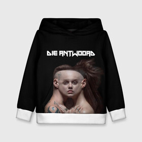 Детская толстовка 3D с принтом Die Antwoord. House of zef в Ухте, 100% полиэстер | двухслойный капюшон со шнурком для регулировки, мягкие манжеты на рукавах и по низу толстовки, спереди карман-кенгуру с мягким внутренним слоем | 2020 | album | die antwoord | house of zef | ninja | yolandi | альбом | йоланди | ниндзя | обложка