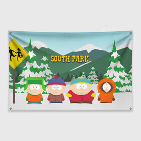 Флаг-баннер с принтом ЮЖНЫЙ ПАРК | SOUTH PARK (Z) в Ухте, 100% полиэстер | размер 67 х 109 см, плотность ткани — 95 г/м2; по краям флага есть четыре люверса для крепления | kenny | south park | кенни | мультфильмы | южный парк